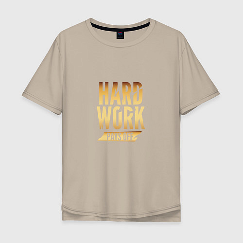 Мужская футболка оверсайз Hard Work: Gold / Миндальный – фото 1