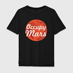 Футболка оверсайз мужская Elon Musk: Occupy Mars, цвет: черный