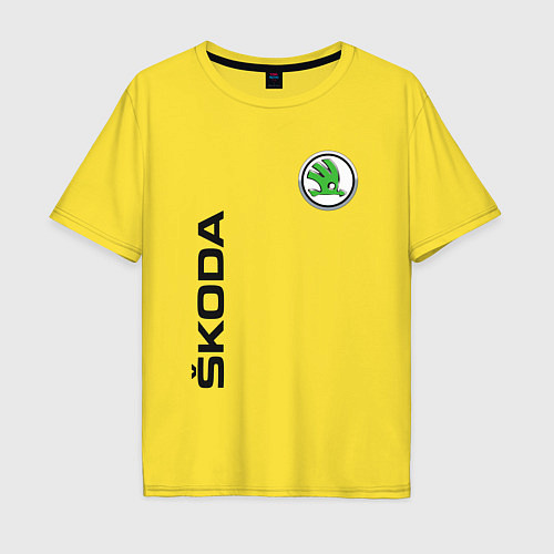 Мужская футболка оверсайз Skoda Style / Желтый – фото 1