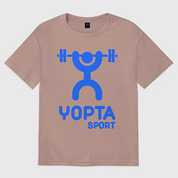 Футболка оверсайз мужская Yopta Sport, цвет: пыльно-розовый