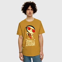 Футболка оверсайз мужская Свожу с душой, цвет: горчичный — фото 2