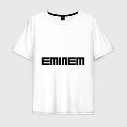 Футболка оверсайз мужская Eminem: minimalism, цвет: белый