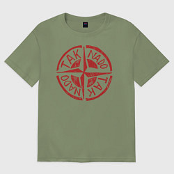 Футболка оверсайз мужская Taknado: Stone Island, цвет: авокадо