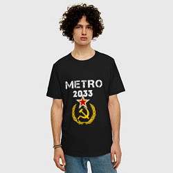 Футболка оверсайз мужская Metro 2033, цвет: черный — фото 2