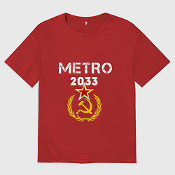 Футболка оверсайз мужская Metro 2033, цвет: красный
