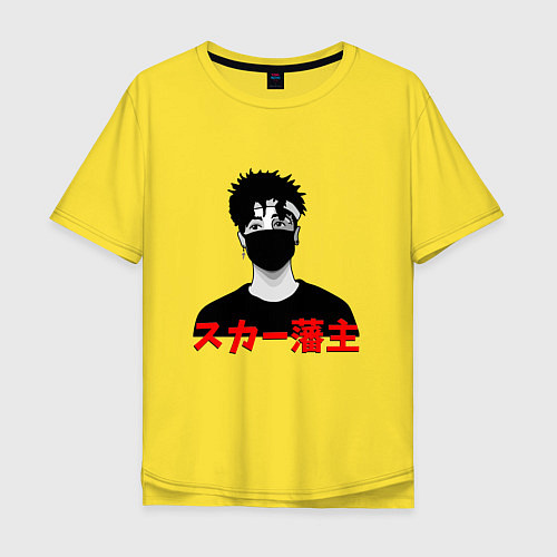 Мужская футболка оверсайз Scarlxrd / Желтый – фото 1