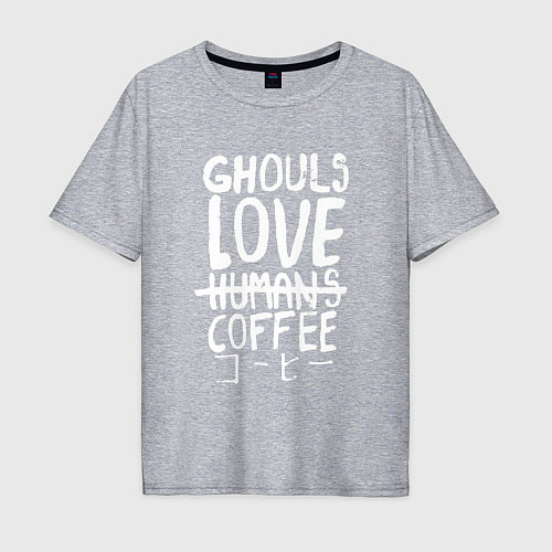 Мужская футболка оверсайз Ghouls Love Coffee / Меланж – фото 1