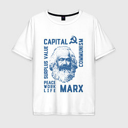 Футболка оверсайз мужская Marx: Capital, цвет: белый