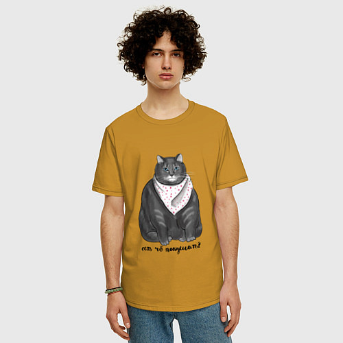 Мужская футболка оверсайз Есть покушать? / Горчичный – фото 3