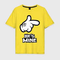 Футболка оверсайз мужская He's mine hand, цвет: желтый