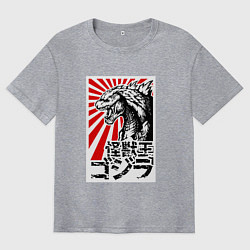 Футболка оверсайз мужская Godzilla Poster, цвет: меланж