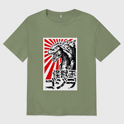 Мужская футболка оверсайз Godzilla Poster