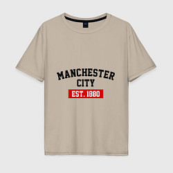 Мужская футболка оверсайз FC Manchester City Est. 1880