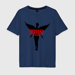 Футболка оверсайз мужская Nirvana: In Utero, цвет: тёмно-синий