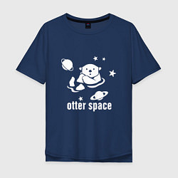 Футболка оверсайз мужская Otter Space, цвет: тёмно-синий