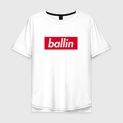 Футболка оверсайз мужская Ballin Kizaru, цвет: белый