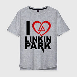Футболка оверсайз мужская I love Linkin Park, цвет: меланж