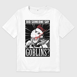 Футболка оверсайз мужская Убийца гоблинов 9, цвет: белый