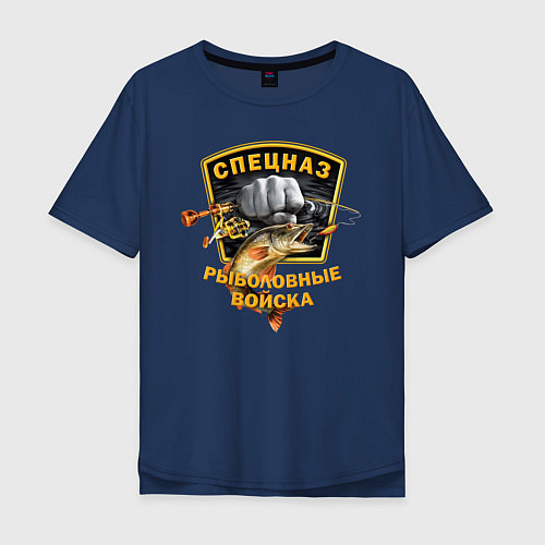 Мужская футболка оверсайз СПЕЦНАЗ - Рыболовные войска / Тёмно-синий – фото 1