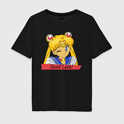 Футболка оверсайз мужская Sailor Moon Good Luck, цвет: черный