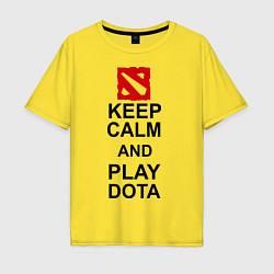 Футболка оверсайз мужская Keep Calm & Play Dota, цвет: желтый