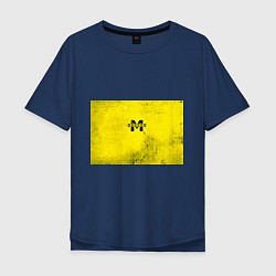Футболка оверсайз мужская Metro Exodus: Yellow Grunge, цвет: тёмно-синий