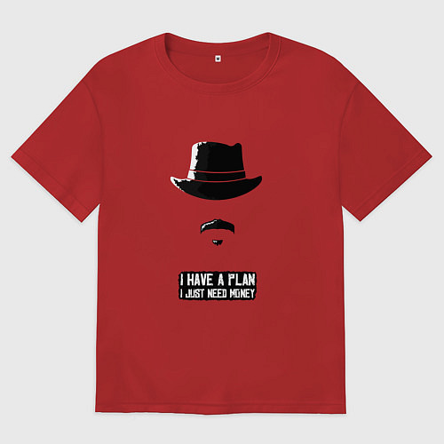 Мужская футболка оверсайз I have a plan / Красный – фото 1