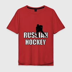 Футболка оверсайз мужская Russian hockey, цвет: красный