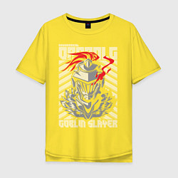 Футболка оверсайз мужская Goblin Slayer Knight, цвет: желтый