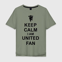 Футболка оверсайз мужская Keep Calm & United fan, цвет: авокадо