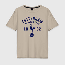 Футболка оверсайз мужская FC Tottenham 1882, цвет: миндальный