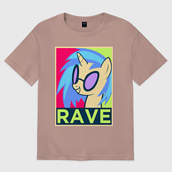 Футболка оверсайз мужская DJ Pon-3 RAVE, цвет: пыльно-розовый