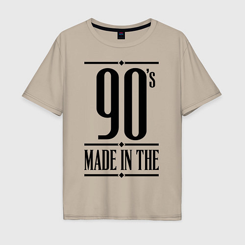 Мужская футболка оверсайз Made in the 90s / Миндальный – фото 1