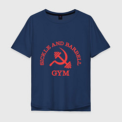 Футболка оверсайз мужская Sickle & Barbell: Gym, цвет: тёмно-синий