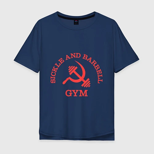 Мужская футболка оверсайз Sickle & Barbell: Gym / Тёмно-синий – фото 1