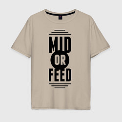 Футболка оверсайз мужская Mid or feed, цвет: миндальный