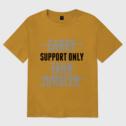 Футболка оверсайз мужская Support only, цвет: горчичный