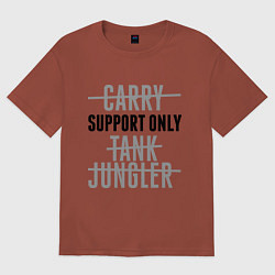 Футболка оверсайз мужская Support only, цвет: кирпичный