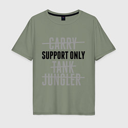 Футболка оверсайз мужская Support only, цвет: авокадо
