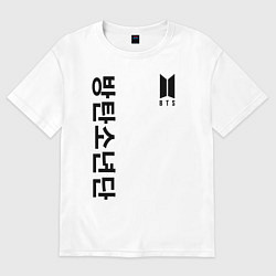 Футболка оверсайз мужская BTS Korea, цвет: белый