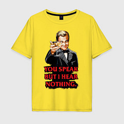 Футболка оверсайз мужская Gatsby: You Speak, цвет: желтый