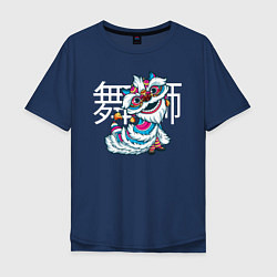 Футболка оверсайз мужская Китайский танец льва, цвет: тёмно-синий