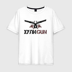 Футболка оверсайз мужская ХулиGun, цвет: белый