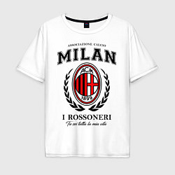 Мужская футболка оверсайз Milan: I Rossoneri