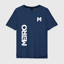 Футболка оверсайз мужская METRO M, цвет: тёмно-синий
