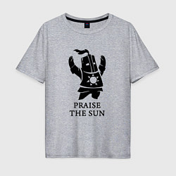 Мужская футболка оверсайз Praise the Sun