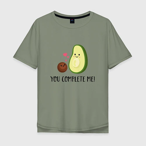 Мужская футболка оверсайз You Complete Me! / Авокадо – фото 1