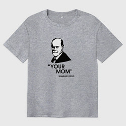 Футболка оверсайз мужская Your Mom, цвет: меланж
