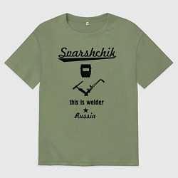 Мужская футболка оверсайз Сварщик