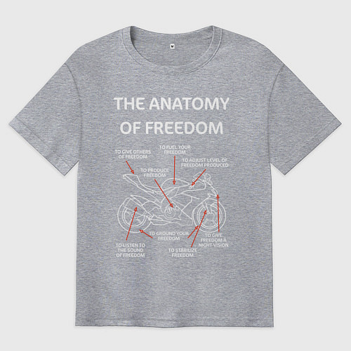 Мужская футболка оверсайз The Anatomy of Freedom / Меланж – фото 1